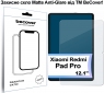 Защитное стекло BeCover (Matte Anti-Glare) для Xiaomi Redmi Pad Pro 12.1'' (713446) - фото  - интернет-магазин электроники и бытовой техники TTT