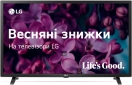 Телевізор LG 32LQ63006LA - фото  - інтернет-магазин електроніки та побутової техніки TTT