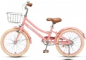 Детский велосипед Montasen 20'' Steel M8034 Pink - фото  - интернет-магазин электроники и бытовой техники TTT