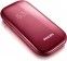 Мобільний телефон Philips E320 Red - фото  - інтернет-магазин електроніки та побутової техніки TTT