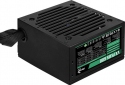 Блок питания Aerocool VX Plus Stealth 600 600W (ACPN-VS60NEY.12) - фото  - интернет-магазин электроники и бытовой техники TTT