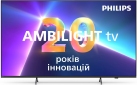 Телевізор Philips 75PUS8919/12 - фото  - інтернет-магазин електроніки та побутової техніки TTT