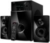 Акустическая система Sven MS-2100 Black - фото  - интернет-магазин электроники и бытовой техники TTT