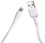 Кабель USB XO NB112 lightning 1m 3A White - фото  - интернет-магазин электроники и бытовой техники TTT