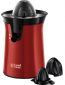 Соковитискач для цитрусових RUSSELL HOBBS Colours Plus 26010-56 - фото  - інтернет-магазин електроніки та побутової техніки TTT