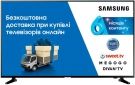 Телевизор SAMSUNG UE43NU7090UXUA - фото  - интернет-магазин электроники и бытовой техники TTT
