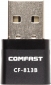 Wi-Fi/Bluetooth адаптер Comfast CF-813B - фото  - интернет-магазин электроники и бытовой техники TTT