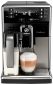 Кофемашина PHILIPS Saeco PicoBaristo SM5479/10 - фото  - интернет-магазин электроники и бытовой техники TTT