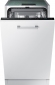 Встраиваемая посудомоечная машина Samsung DW50R4070BB/WT - фото  - интернет-магазин электроники и бытовой техники TTT