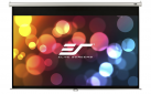 Проекційний настінній екран Elite Screens (M150XWH2) White case - фото  - інтернет-магазин електроніки та побутової техніки TTT