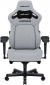 Крісло геймерське Anda Seat Kaiser 4 Size XL (AD12YDDC-XLL-20-G-CF) Gray Linen Fabric  - фото  - інтернет-магазин електроніки та побутової техніки TTT