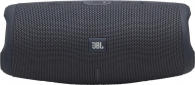 Портативная акустика JBL Charge Essential 3 SE 40 W (JBLCHARGEES3SE) Black  - фото  - интернет-магазин электроники и бытовой техники TTT