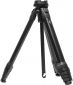 Штатив Peak Design Travel Tripod Aluminum (TT-CB-5-150-AL-1) - фото  - интернет-магазин электроники и бытовой техники TTT