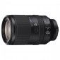 Объектив Sony 70-300mm, f/4.5-5.6 G OSS для камер NEX FF (SEL70300G.SYX) - фото  - интернет-магазин электроники и бытовой техники TTT