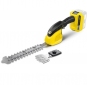 Ножиці для трав та кущів акумуляторні Karcher GSH 18-20 Battery (1.444-200.0) - фото  - інтернет-магазин електроніки та побутової техніки TTT