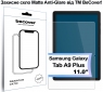 Защитное стекло BeCover (Matte Anti-Glare) для Samsung Galaxy Tab A9 Plus SM-X210/SM-X215/SM-X216 11.0