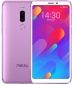 Смартфон Meizu M8 4/64Gb Purple - фото  - интернет-магазин электроники и бытовой техники TTT