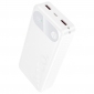 УМБ Hoco J154A Victorious 20000 mAh 22.5W White - фото  - интернет-магазин электроники и бытовой техники TTT