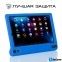 Силиконовый чехол BeCover для Lenovo Yoga Tablet 3-850 Deep Blue - фото  - интернет-магазин электроники и бытовой техники TTT