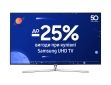 Телевізор Samsung UE55MU8000UXUA - фото  - інтернет-магазин електроніки та побутової техніки TTT
