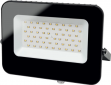 Прожектор ELM Matrix 50W 6500K (26-0037) - фото  - інтернет-магазин електроніки та побутової техніки TTT