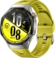 Смарт часы Huawei Watch GT 7 Pro 46mm (55020JTS) Yellow - фото  - интернет-магазин электроники и бытовой техники TTT