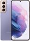 Смартфон Samsung Galaxy S21 8/256GB (SM-G991BZVGSEK) Phantom Violet - фото  - интернет-магазин электроники и бытовой техники TTT