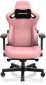 Крісло геймерське Anda Seat Kaiser 3 Size L (AD12YDC-L-01-P-PV/C) Pink  - фото  - інтернет-магазин електроніки та побутової техніки TTT