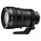 Объектив Sony 28-135mm f/4 G Power Zoom для камер NEX FF (SELP28135G.SYX) - фото  - интернет-магазин электроники и бытовой техники TTT