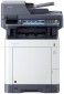 МФУ ﻿Kyocera Ecosys M6230cidn (1102TY3NL1) - фото  - интернет-магазин электроники и бытовой техники TTT