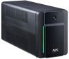 ИБП APC Back-UPS 650W/1200VA USB Schuko (BX1200MI-GR) - фото  - интернет-магазин электроники и бытовой техники TTT