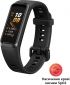 Фитнес-браслет HUAWEI Band 4 ADS-B29 (55024462) Graphite Black - фото  - интернет-магазин электроники и бытовой техники TTT