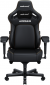 Крісло геймерське Anda Seat Kaiser 4 Size XL (AD12YDDC-XLL-20-B-PV/C) Black Premium PVC  - фото  - інтернет-магазин електроніки та побутової техніки TTT