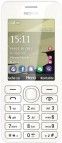Мобильный телефон Nokia 206 Asha Dual Sim White - фото  - интернет-магазин электроники и бытовой техники TTT