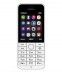 Мобильный телефон  Nokia 220 White - фото  - интернет-магазин электроники и бытовой техники TTT
