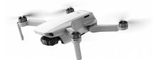 Квадрокоптер DJI Mavic Mini Fly More Combo (CP.MA.00000124.01) - фото  - интернет-магазин электроники и бытовой техники TTT