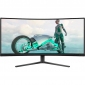 Монитор  PHILIPS 34M2C3500L/00 - фото  - интернет-магазин электроники и бытовой техники TTT