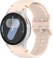 Ремінець BeCover Ribbed Tape для Samsung Galaxy Watch (20mm) 3 41mm/4/5/6/7 40-44mm (712047) Pink  - фото  - інтернет-магазин електроніки та побутової техніки TTT