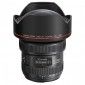 Объектив Canon EF 11-24mm f/4L USM (9520B005) - фото  - интернет-магазин электроники и бытовой техники TTT