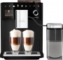 Кофемашина Melitta Latte Select frosted Black F630-212 - фото  - интернет-магазин электроники и бытовой техники TTT
