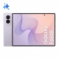 Смартфон Samsung Galaxy Fold 8 12/256GB (SM-F971BLVBSEK) Lavender - фото  - інтернет-магазин електроніки та побутової техніки TTT