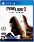 Диск Dying Light 2 Stay Human для PS4 (Бесплатное обновление до версии PS5) (Blu-ray диск) (5902385108928) - фото  - интернет-магазин электроники и бытовой техники TTT