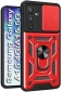 Панель BeCover Military для Samsung Galaxy A15 4G SM-A155/A15 5G SM-A156 (710752) Red - фото  - интернет-магазин электроники и бытовой техники TTT
