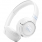 Навушники JBL Tune 680NC (JBLT680NCWHT) White - фото  - інтернет-магазин електроніки та побутової техніки TTT