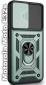 Панель BeCover Military для Motorola Moto E32s (709969) Dark Green - фото  - интернет-магазин электроники и бытовой техники TTT