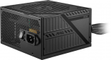 Блок питания MSI MAG A650BNL 650W Black - фото  - интернет-магазин электроники и бытовой техники TTT
