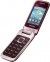 Мобильный телефон Samsung C3592 Wine Red - фото  - интернет-магазин электроники и бытовой техники TTT