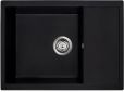 Кухонная мойка INTERLINE SPRING black - фото  - интернет-магазин электроники и бытовой техники TTT