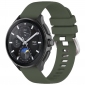 Ремешок BeCover для Xiaomi Watch 2 Pro / S4 / S3 / S1 Pro / S1 / S1 Active (22mm) (714600) Khaki - фото  - интернет-магазин электроники и бытовой техники TTT