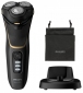 Электробритва PHILIPS Shaver Series 3000 S3333/54 - фото  - интернет-магазин электроники и бытовой техники TTT